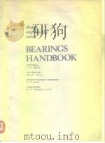 Beatings handbook. PDF电子版封面