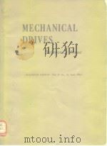 Mechanical drives.（ PDF版）