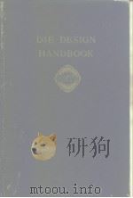 Die Design Handbook PDF电子版封面