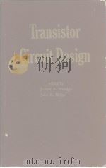 Transistor CircuitDesign（ PDF版）