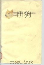 Modern gear production PDF电子版封面