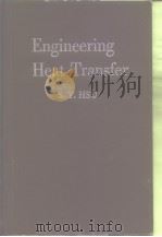 Engineering Heat Transfer PDF电子版封面