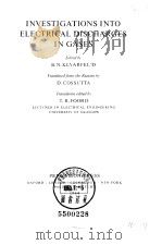 INVESTIGATIONS INTO ELECTRICAL DISCHARGES IN GASES PDF电子版封面 B.N.KLARFEL'D D.COSSUTTA T.