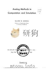 Anaolog Methods in Computation and Simulation PDF电子版封面