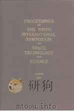 PROCEEDINGS OF THE EIGHTH INTERNATIONAL SYMPOSIUM ON SPACE TECHNOLOGY AND SCIENCE TOKYO 1971 PDF电子版封面