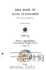 1964 BOOK OF ASTM STANDARDS PART 26 PDF电子版封面