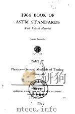 1964 BOOK OF ASTM STANDARDS PART 27 PDF电子版封面
