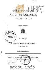 1964 BOOK OF ASTM STANDARDS PART 32 PDF电子版封面