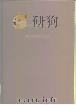 Proceedings of the internationa conference on lasers'85 1986. PDF电子版封面