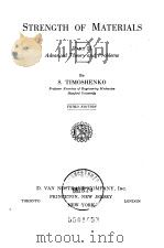 STRENGTH OF MATERIALS PART Ⅱ PDF电子版封面 S.TIMOSHENKO