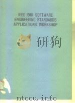 IEEE 1981 SOFTWAE ENGINEERING STANDARDS APPLICATIONS WORKSHOP PDF电子版封面
