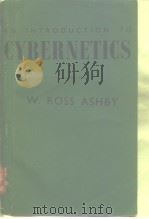 AN INTRODUCTION TO CYBERNETICS（ PDF版）