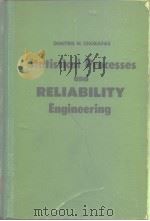 STATISTICAL PROCESSES AND RELIABOILITY ENGINEERING PDF电子版封面