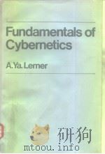 Fundamentals of Cybernetics PDF电子版封面