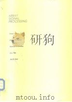 Array signal processing.1985 PDF电子版封面 0130464821