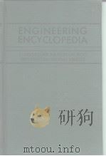 ENGINEERING ENCYCLOPEDIA PDF电子版封面