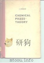 CHEMICAL PHASE THEORY PDF电子版封面 J.ZERNIKE