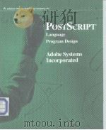 Postscript Language Program Design PDF电子版封面 0201143968