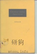CHEMICAL Safety SUPERVISION PDF电子版封面