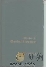 Handbook OF chemiscal Microscopy Vo2 PDF电子版封面
