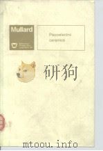 Piezoelectric ceramics.1974. PDF电子版封面
