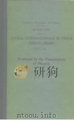 SCUOLA INTERNAZIONALE DI FISIC 《ENRICO FERMI》（ PDF版）