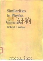Similarities in Physics PDF电子版封面