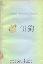 Digital Transistor Circuits（ PDF版）