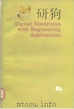 Digital Electronics with Engineering Applications PDF电子版封面