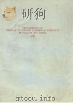 Proceeding of Seminar on Sliding Electrical Contacts in Vacuum and Space PDF电子版封面
