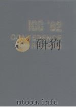 ICC'82 conference record.boston.V.1 PDF电子版封面