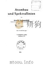 Atombau und Spektrallinien I.Band PDF电子版封面