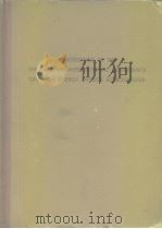 PROCEEDINGS OF THE 1960 ANNUAL INTERNATIONAL CONFERENCE ON HIGH ENERGY PHYSICS AT ROCHESTER PDF电子版封面