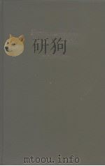ELectromagnetic Surface Modes I982 PDF电子版封面 A.D.BOARDMAN