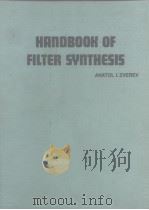 Handbok of filter synthesis.（ PDF版）
