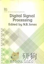 Digital Signal Processing PDF电子版封面 0906048915