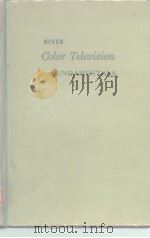 COLOR TELEVISION FUNDAMENTALS PDF电子版封面
