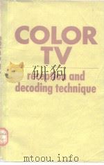 Colour Television Reception and Decoding Technique PDF电子版封面 B.W.OSBORNE