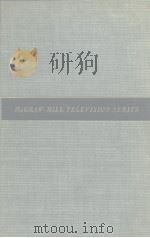 COLOR TELEVISION STANDARDS PDF电子版封面