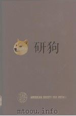 Principles of heat treatment PDF电子版封面 Grossmann M.A.