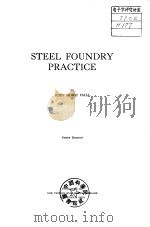 Steel Foundry Practice（ PDF版）