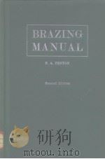 Brazing Manual PDF电子版封面