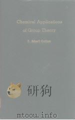 Chemical Applications of Group Theory PDF电子版封面 F.Albert Cotton