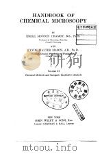 HANDBOOK OF CHEMICAL MICROSCOPY VOLUME Ⅱ PDF电子版封面
