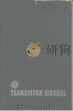 CE transistor manual     PDF电子版封面     