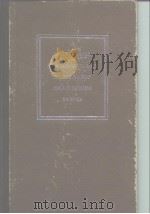 Semiconductor devices and applications PDF电子版封面