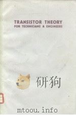 Transistor theory for technicians and engineers PDF电子版封面