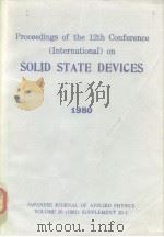 Proceedings of the 12th conference on solid stste devices PDF电子版封面