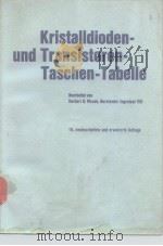 Kristalldieden-und transistoren-Taschen-Tabelle PDF电子版封面