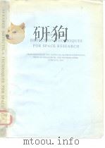 INFRARED DETECTION TECHNIQUES FOR SPACE RESEARCH PDF电子版封面 9027702268 V.MANNO and J.RING